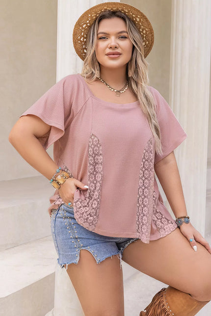 16ee5bb2-a021-4ac1-8670-e1e8917d76f8-Max-Origin