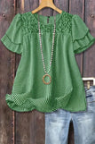 Green / S