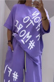 Purple / S